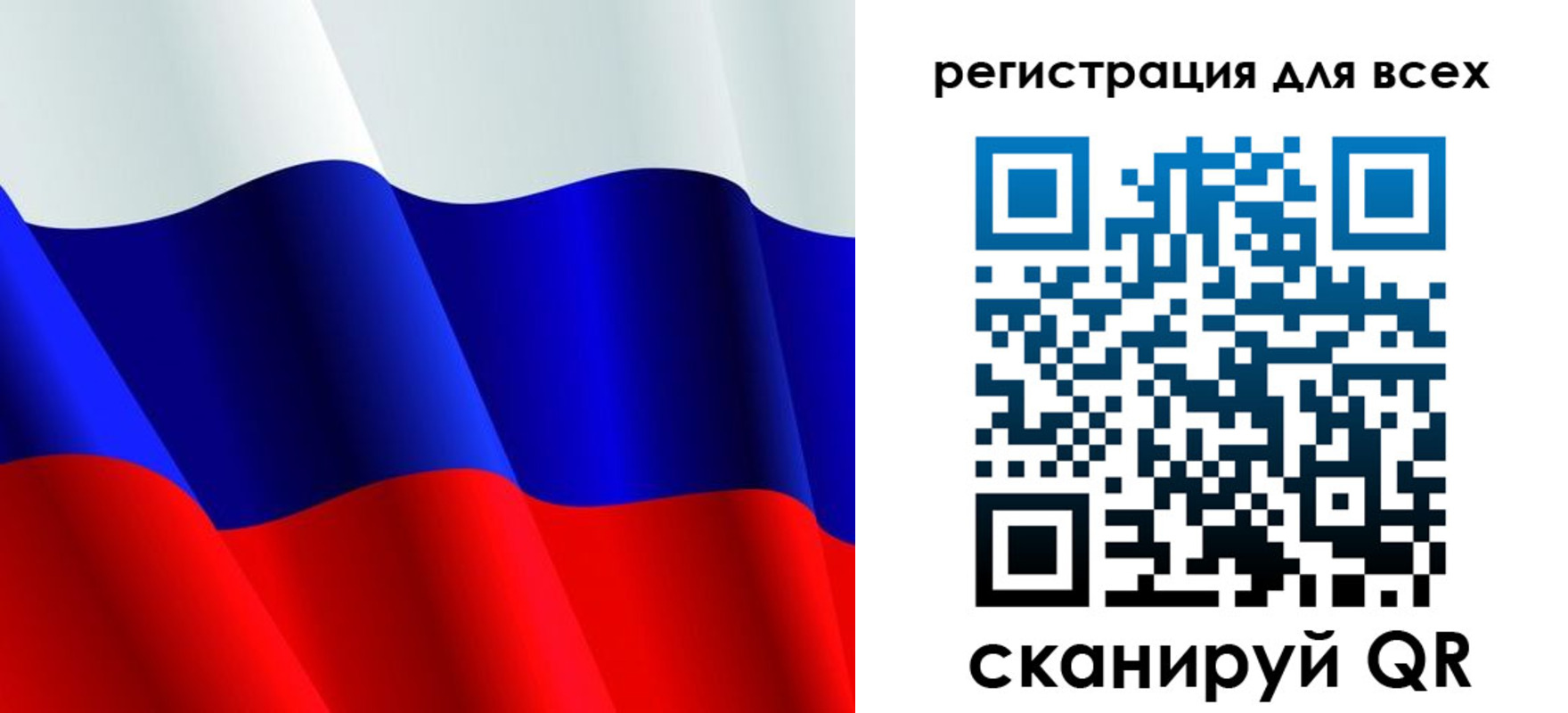 пропишу в квартире в Екатеринбурге
