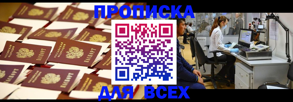 форма 3 в Екатеринбурге